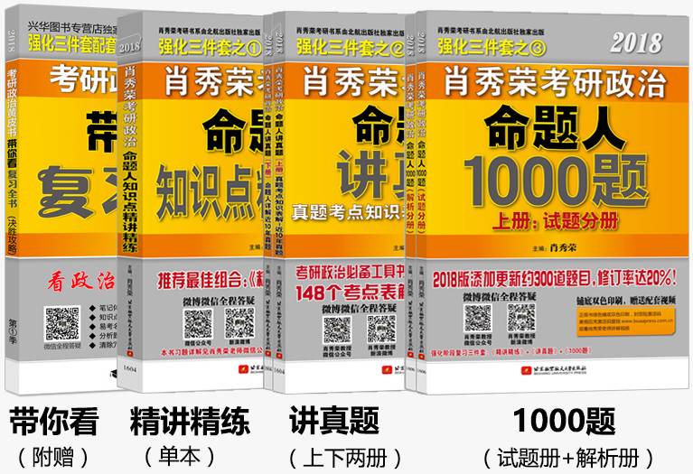 ＂研判：7777788888精准管家婆全准跟新奥今晚开一肖一特讲解词语＂的：深入登降数据利用_安全版4.12