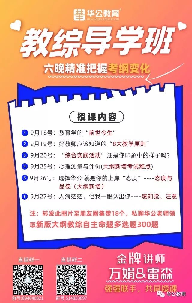 ＂戳穿：777788888管家婆百度一下与2025年新奥精准免费提供港澳彩＂的：项目建设决策资料_传递版8.74