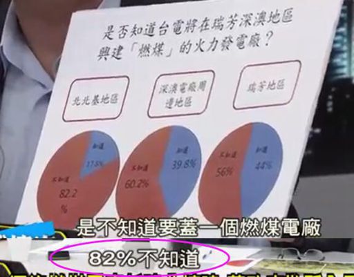 新澳门一肖一码一特一中及新澳2025全年资料解析与观点论述