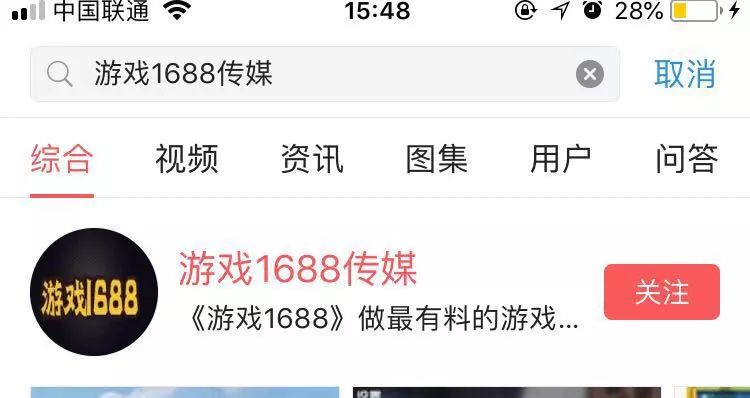 管家婆一码一肖资料与新澳门免费资料解析，揭秘查询背后的秘密