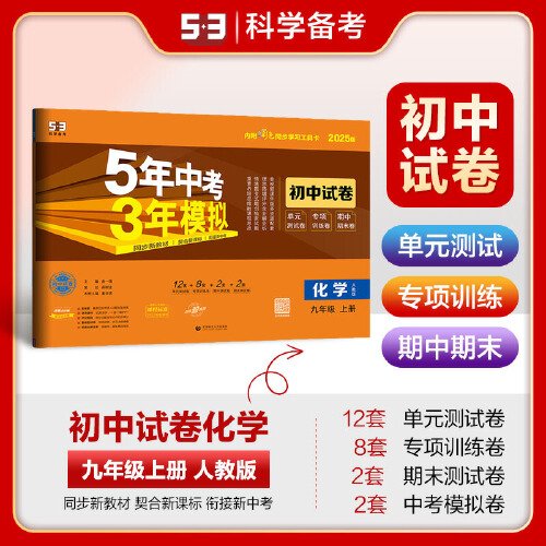 探索小巷神秘宝藏，揭秘澳门正版挂牌与精准开奖之旅