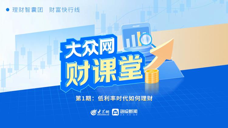 澳门香港管家婆揭秘与美景之旅的心灵充电站
