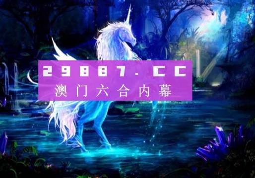 奥门一肖一码一中一特与澳门免费大全，变化、学习与自信的力量探索