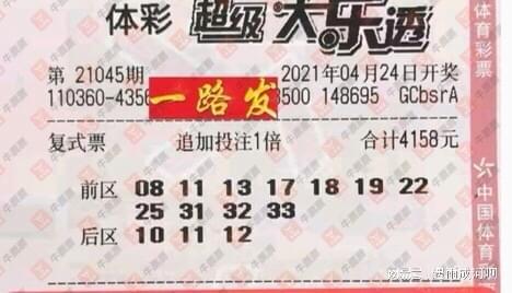 2025新澳门今晚开奖结果跟澳门管家婆100中奖,杜绝虚假的迷魂阵-