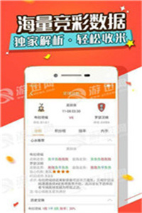 新澳2025今晚特马开奖资料大全跟香港管家婆免费精准大全-,防范不实推销骗局